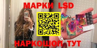прущая мука Ачхой-Мартан