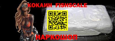 прущая мука Ачхой-Мартан