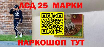 кокаин премиум Аша