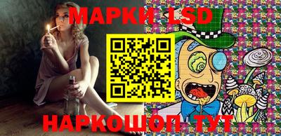 прущая мука Ачхой-Мартан