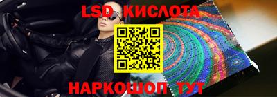 каннабис Баксан