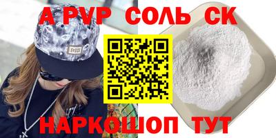 каннабис Баксан