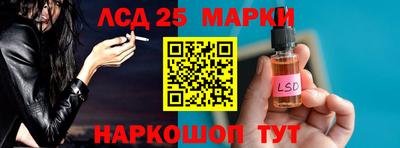кокаин премиум Аша