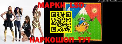 каннабис Баксан