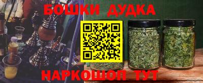 каннабис Баксан