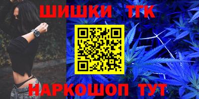 прущая мука Ачхой-Мартан