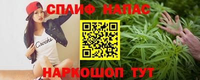 каннабис Баксан