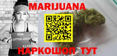 каннабис Баксан