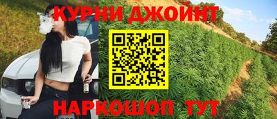 прущая мука Ачхой-Мартан