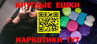 кокаин премиум Аша