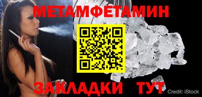 кокаин премиум Аша