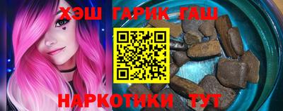 прущая мука Ачхой-Мартан