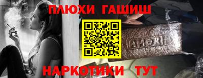 каннабис Баксан