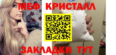 кокаин премиум Аша