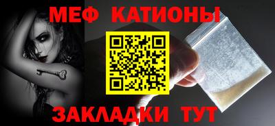 кокаин премиум Аша